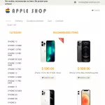 APPLE SHOP - iPhone 13 from $420 and more thumbnail